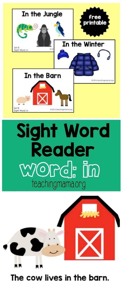 Books meant for preschoolers are some of my favorites. Sight Word Reader for the Word In | Sight word readers ...