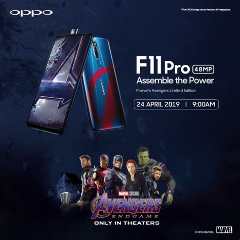 Представлен смартфон Oppo F11 Pro Marvels Avengers Limited Edition