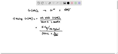 Solved In The Laboratory You Dissolve 126 G Of Manganeseii Chloride In A Volumetric Flask