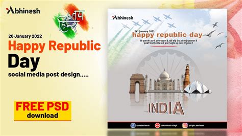 26 January 2022 Happy Republic Day Social Media Post Design