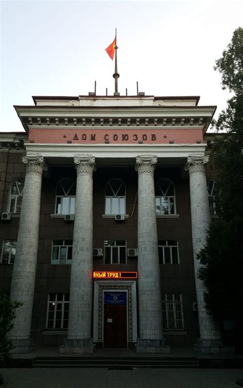 5 Reasons Why I Loved My Visit To Bishkek The Capital Of Kyrgyzstan