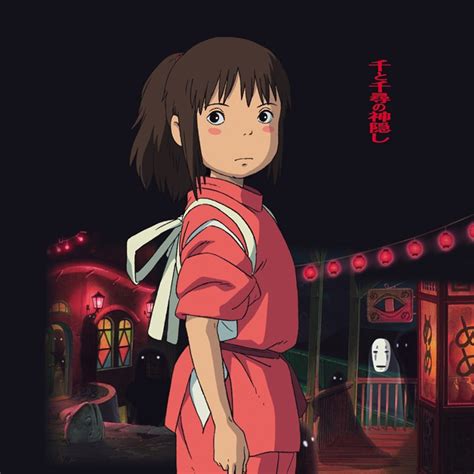 Post Chihiro Ogino Lin Spirited Away Hot Sex Picture