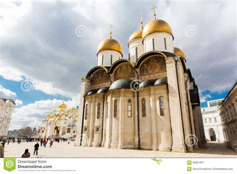 Moscow Kremlin Dormition Cathedral Editorial Photography Image Of