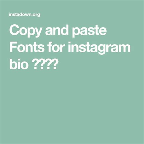 Copy And Paste Fonts For Instagram Bio ️😻💯 In 2020 Instagram Font