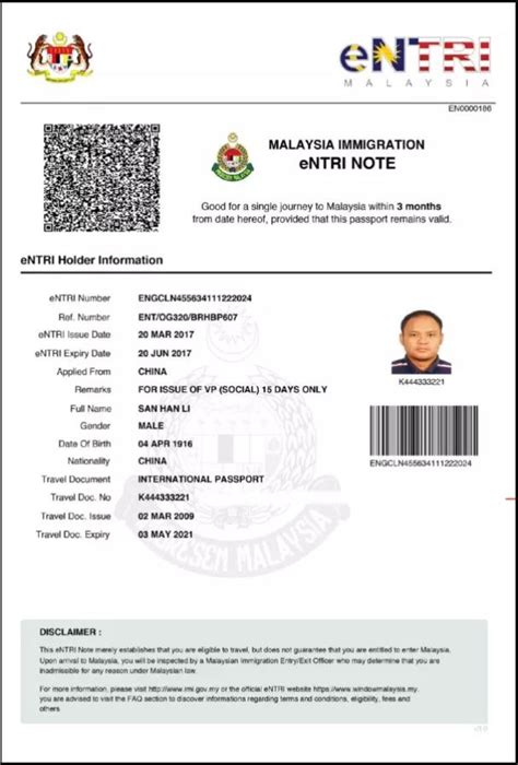 China Visa Form Malaysia Jamie Haas