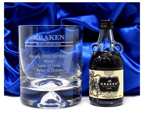 Buy Engravedpersonalised Kraken Rum Design Dimple Glass Tumbler