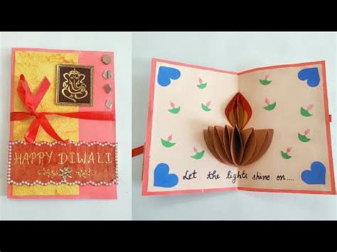 Make some diya sketches and color them as you wish. DIY Diwali card/How to make Popup Diwali card/ Popup Diya ...