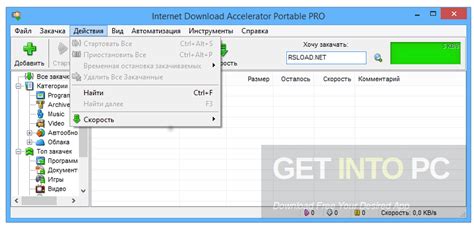 Internet download manager latest version: Internet Download Accelerator Pro Portable Free Download