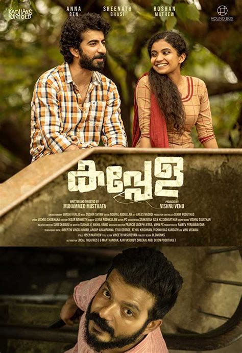 Directed by sudha kongara, music by santhosh. #Kappela Malayalam Movie All Ratings,Reviews,Songs,Videos ...