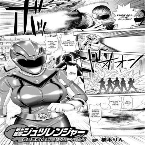 Myouou Sentai Jutsuranger Original By Kusunoki Rin At Hentaihere