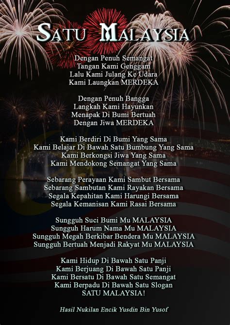 Berikut ini kumpulan pantun kemerdekaan yang bisa kamu jadikan ucapan selamat hari kemerdekaan indonesia, tampak menarik dan beda dari yang lain. CIKGU Matdin menulis...: Entri 4 - SAJAK 1 MALAYSIA