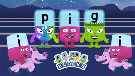 Alphablocks Fun Run Spelling Word Pig Hid And Lit Learn A I U E O