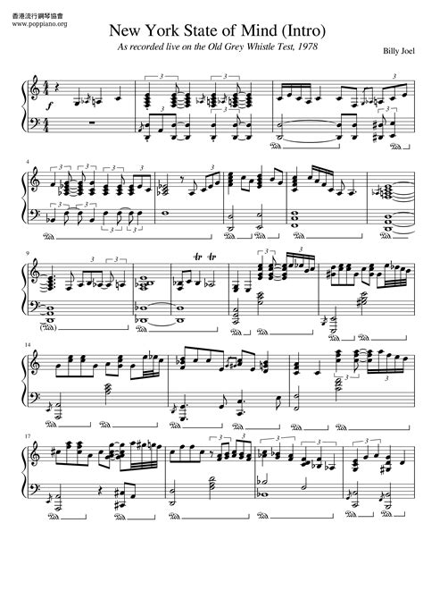 Billy Joel New York State Of Mind ピアノ譜pdf 香港ポップピアノ協会 無料PDF楽譜ダウンロード