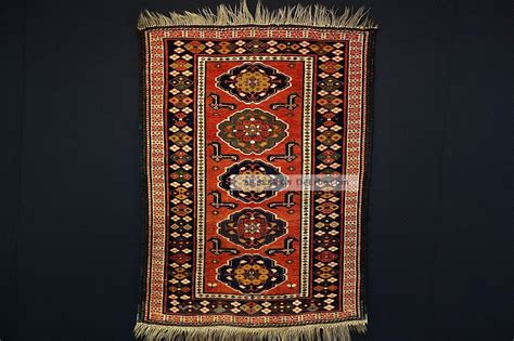 Seit mittlerweile über 50 jahren steht dieser name für hochwertige textile kunstwerke. Antike Teppich - Old (kuba) Carpet