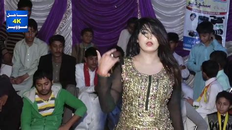 Pakistani Hot Mujra Dance Full Hd K Quality Youtube