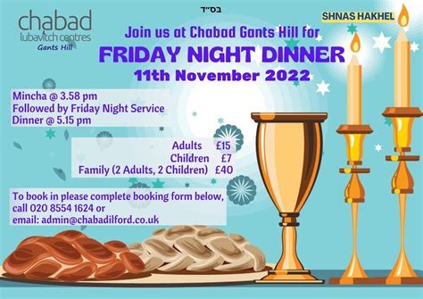 Friday Night Dinner Chabad Ilford