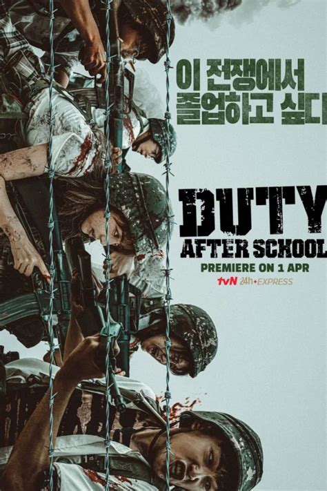 Duty After School 1 Sezon 1 Bölüm İzle Web Drama Turkey