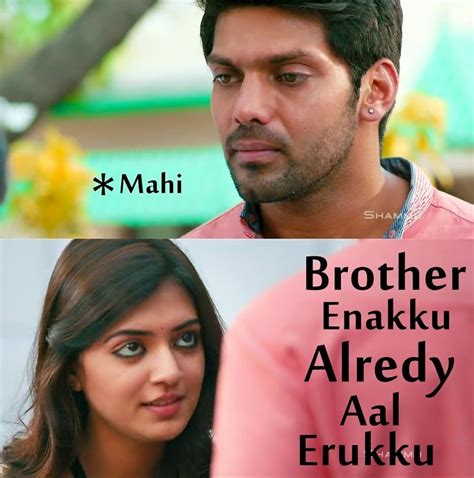 Maybe you would like to learn more about one of these? Raja Rani Film Dialogues Archives Facebook Image Share