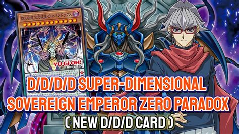 ygopro d d d d super dimensional sovereign emperor zero paradox testing deck and new d d d
