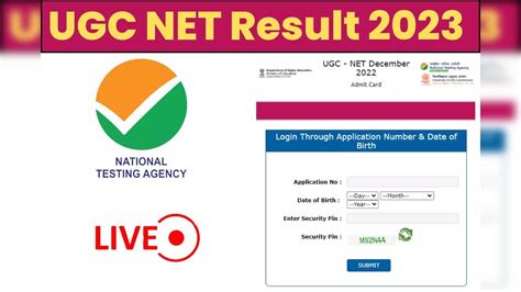 Ugc Net Result Highlights Nta Net December Sarkari Naukri