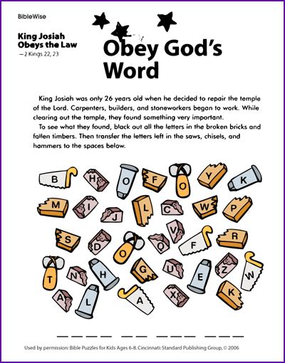 Obey Gods Word King Josiah Puzzle Kids Korner Biblewise Bible