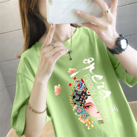 M 5xl Cotton Large Size Women S 2020 Summer Chinese Style Printed Ins Short Sleeve Round Neck T
