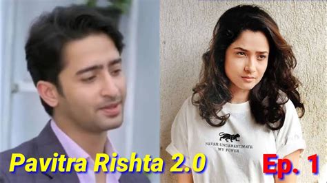 Pavitra Rishta 20 Upcoming Episode Release Date Ankita Lokhande And