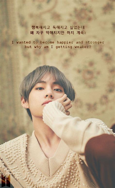 Bts V Kim Taehyung Wallpapers Wallpaper Cave