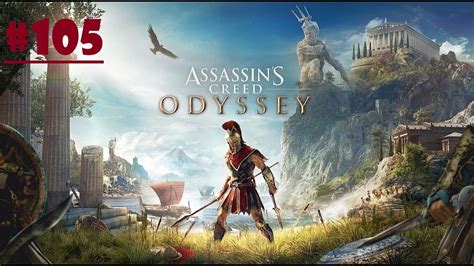 Assassin S Creed Odyssey Pas Interrompu Ep 105 YouTube