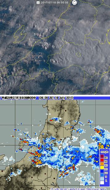 The website collected by this website comes from the. 天気：急な豪雨どう対処…冷たい風に注意、地下避難は危険 ...