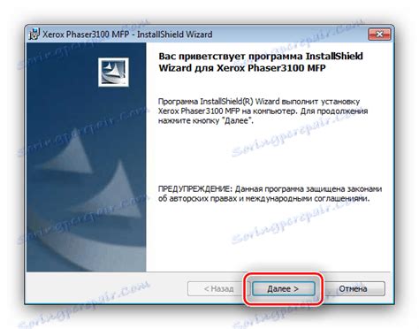 Xerox phaser 3100 mfp scan application version 1.3.1. تنزيل برنامج تعريف 3100Mfp - Xerox Phaser 3100mfp Driver Download / تحميل برنامج تعريفات عربي ...