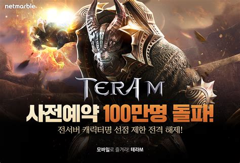 Jun 11, 2021 · 파이낸셜뉴스 크래프톤은 유가증권시장(kospi) 상장예비심사를 통과했다고 11일 밝혔다. 크래프톤