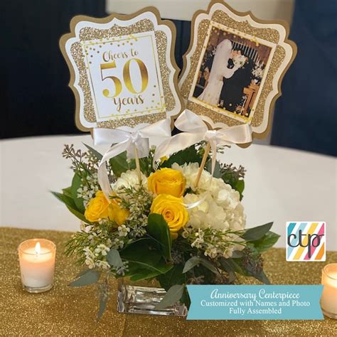 Golden Anniversary Centerpiece 50th Anniversary Party Etsy