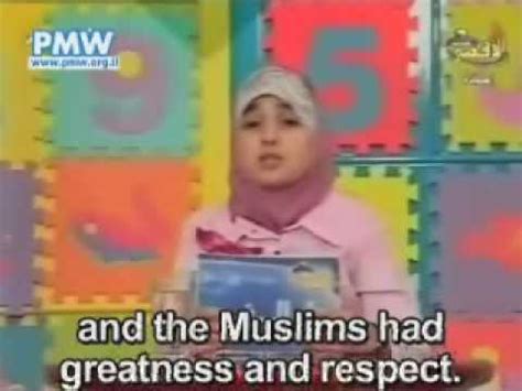 However, hardline sunni clerics are saying that mice and rats are tools of the devil. Hamas Mickey Mouse Teaches Terror to Kids - YouTube