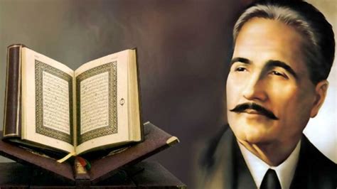 Allama Iqbal Does His Message Still Resonate Today New England Muslims