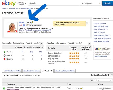 I'm out $69 & no bag but ebay pesters me to give feedback. eBay Training & Consulting Certifications | Danna Crawford