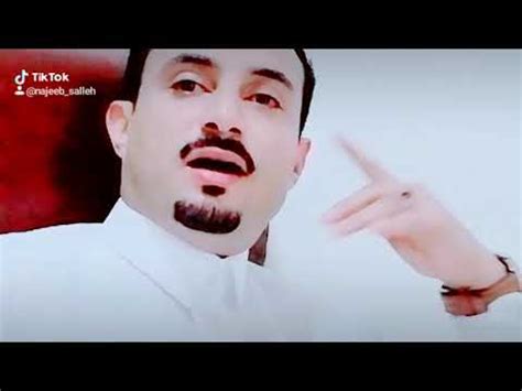 ونشرها على الصفحات الشخصية من فيس بوك و غيرها شعر غزل فصيح , افضل القصائد فالغزل نجيب صالح .. تراودني .. شعر غزل فصيح - YouTube