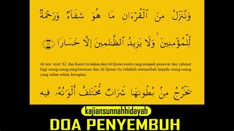 Mengingat ini perkara ibadah, maka tidak adanya dalil, adalah dalil tidak legalnya menghadiahkan pahala bacaan kepada orang lain. Ayat Ayat Al Quran Sebagai Doa Untuk Menyembuhkan Segala ...