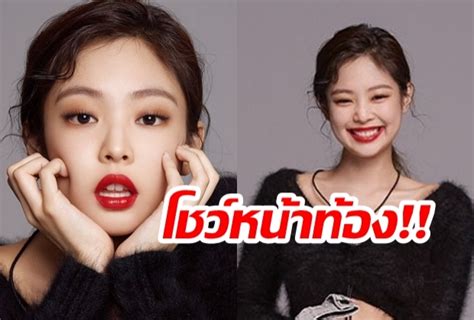 เจนนี่ blackpink — จากกรณี ชาวเน็ตได้แชร์ภาพข้อความจากผู้ใช้เฟซบุ๊กชายรุ่นใหญ่ รายหนึ่ง ได้เผยว่าตนถูกหญิงคนหนึ่งหลอกลวง ทาง. เจนนี่ BLACKPINK โชว์หน้าท้องสุดเซ็กซี่!!(คลิป)