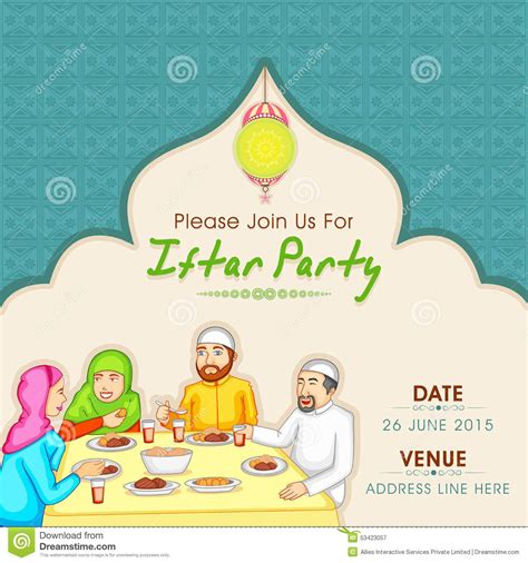 Iftar Photo Invitations Invitation Cards Iftar Party Islam For Kids