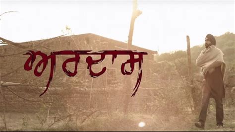 5 Reasons To Watch The Punjabi Film Ardaas Bookmybollywood Youtube