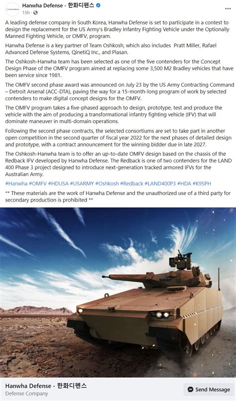 Ronkainen On Twitter Oshkosh Receives Concept Development Contract