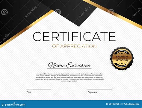 Certificate Template Background Award Diploma Design Blank Stock Photo
