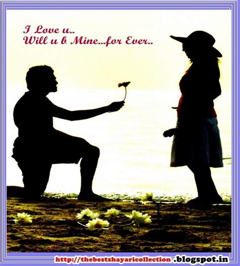 Propose your valentine with our loving collection of happy propose day. Hindi Shayari For Proposing A Cute Girl