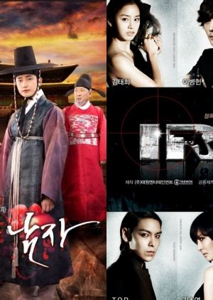 Thrillers are characterized and defined by the moods t. Daftar Film Drama Korea Terbaru 2018 (LENGKAP) - Mas Helmi ...