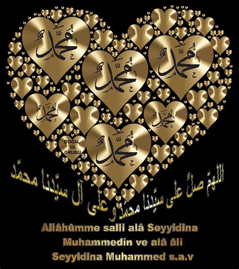 Allâhümme salli alâ seyyidinâ muhammedin ve alâ âlihî ve eshâbihî ve evlâdihî ve ezvâcihî ve zürriyyetihî ve ehli beytihi mustafa ve ashârihi ve ensârihî ve muhibbîhi ve ümmetihî ve aleynâ meahüm ecmaîn. Allâhümme salli alâ Seyyidina Muhammedin ve alâ âli ...