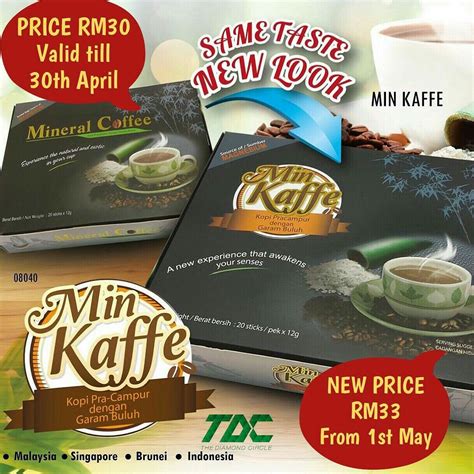 Selain aqua, salah satu merk produk air mineral dalam kemasan yang paling populer saat ini adalah le minerale yang dikemas dalam botol, dus, dan galon. My Beautiful Life Journey: Khasiat Hai-O GarlicTablet dan ...