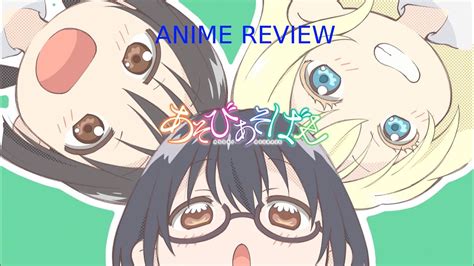 Asobi Asobase Anime Review Best Comedy Anime Youtube