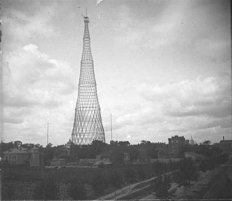 Russia Shukhov Tower The Charnel House