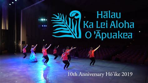 Rehearsal Hālau Ka Lei Aloha O ʻĀpuakea Pv4 10th Anniversary Hōike